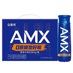 yili 伊利 安慕希AMX小黑瓶高端酸奶 230g*10瓶/箱