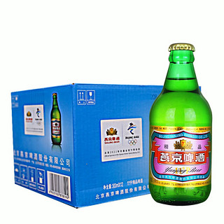 YANJING BEER 燕京啤酒 精品啤酒 300ml*12瓶 小瓶