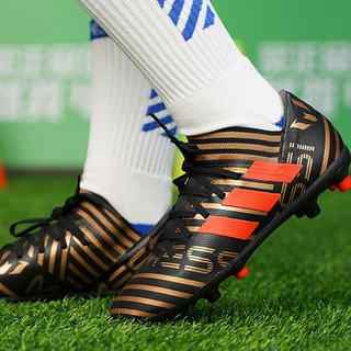 adidas 阿迪达斯 Nemeziz Messi 17.3 HG 男子足球鞋 CQ1906 35.5