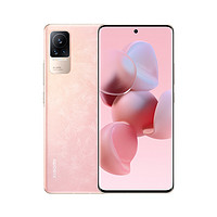 MI 小米 Civi1S 5G智能手机 8GB+128GB