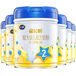 firmus飞鹤星飞帆2段婴儿奶粉700g6罐