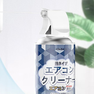 KINBATA 空调清洁剂 580ml*2瓶
