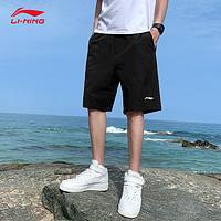 LI-NING 李宁 男运动短裤