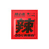 SHEN XIAO SHAN 沈小善 辣小条 40g*20袋