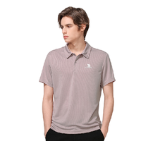CAMEL 骆驼 男子POLO衫 A1S2RL105 藕荷粉 M