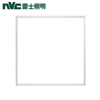雷士 NVC   Lighting照明 集成吊顶led灯 16瓦 30