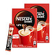  Nestlé 雀巢 咖啡1+2微研磨醇香原味90条*2盒装低糖即溶速溶咖啡办公提神　