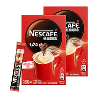 88VIP：Nestlé 雀巢 咖啡1+2醇香原味速溶咖啡90条*2盒低糖健康奶咖