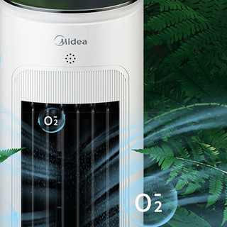 Midea 美的 云致系列 AAF10MR 空调扇