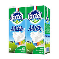 lactel 兰特 脱脂纯牛奶 1L*2瓶