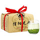 Plus会员:龙潭信阳毛尖绿茶250g传统纸包茶 口粮茶
