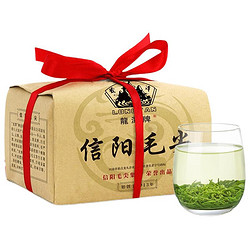龙潭 信阳毛尖纸包茶 250g