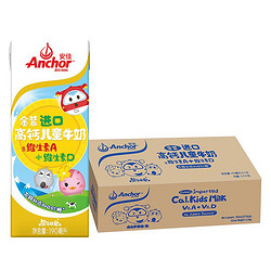 Anchor 安佳 新西兰原装进口 安佳（Anchor）金装高钙儿童牛奶 草饲奶源 营养早餐牛奶 3.6g蛋白质  190ml*27盒/箱 整箱装