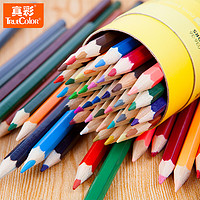 真彩truecolor彩色铅笔油性彩铅小学生绘画笔工具儿童手绘素描文具套装填色笔彩色笔12/18/24/36/48 CK-036 48色（黄盒装）
