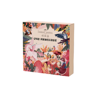 FABER-CASTELL 辉柏嘉 环保油性彩色铅笔 24色 礼盒装