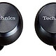  Panasonic 松下 Technics EAH-AZ70WE-K True 无线入耳式高级高级耳机（降噪，语音控制，无线）黑色　