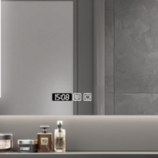 KUKa 顾家家居 G-09209 浴室镜柜 80cm 暮月灰 智能款
