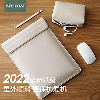 ACE COAT 简约电脑包内胆包适用苹果macbookpro14寸华为matebook联想13小新air笔记本15.6袋M1皮革白色保护套