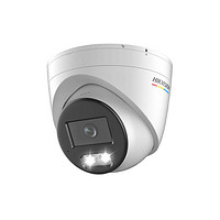 HIKVISION 海康威视 3347WDV3-L 监控摄像头 焦距4mm 白色