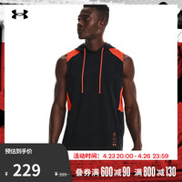 安德玛 UNDER ARMOUR官方UA Anywhere男子跑步运动连帽背心1369341