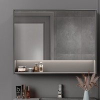KUKa 顾家家居 G-09209 浴室镜柜 60cm 暮月灰