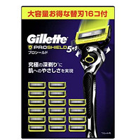 Prime会员：Gillette 吉列 致护手动剃须刀本体+16个备用刀片