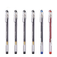 PILOT 百乐 G1 拔帽中性笔 4黑1蓝1红 0.5mm 6支装