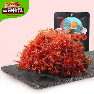 三只松鼠 牛肉麻辣小吃100g