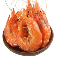 烤虾干即食 70-80只