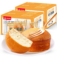味滋源 老式蛋糕500gX2箱 新鲜鸡蛋糕小面包糕点心零食品
