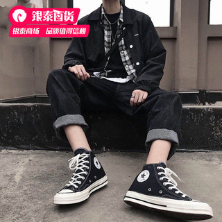 匡威女鞋1970S黑色经典高帮帆布鞋2022春季男鞋轻便板鞋162050C 40 171662C