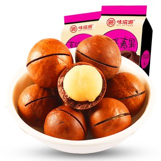 味滋源-夏威夷果120g】坚果炒货零食干果仁奶油味开口器 奶油口味