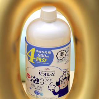 Bioré 碧柔 杀菌消毒儿童洗手液 无香型 800ml+小花朵空瓶