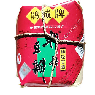 juanchengpai 鹃城牌 特级郫县豆瓣 1kg