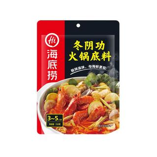 zaozuo