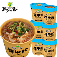 稻花香 花甲粉丝速食粉方便面6桶装
