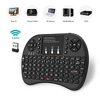 Rii mini i8+无线背光蓝牙键盘遥控电视安卓平板手机游戏鼠标套装空中飞鼠健盘键鼠套装无线声籁 典雅黑色