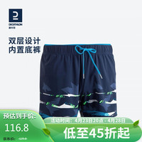 迪卡侬泳裤男防尴尬平角宽松男士泳衣游泳温泉沙滩短裤大码NAB D-699003-40 经典蓝黑 L 44(150-160斤)