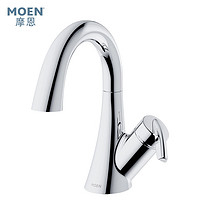 MOEN 摩恩 GN59121 精铜冷热水龙头