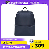 Samsonite/新秀丽GG0 LIGHTILO2休闲背包时尚双肩包女包