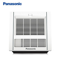 Panasonic 松下 FV-RB20Y1浴霸风暖 7平米内 免费安装