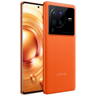 vivo X80 Pro 5G手机