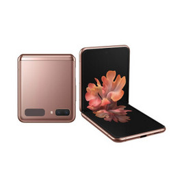 SAMSUNG 三星 Galaxy Z Flip 5G智能手机 8GB+256GB