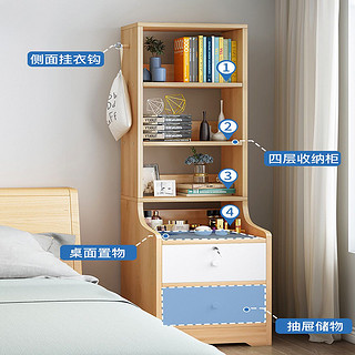 XiangQu 享趣 床头柜置物架实木色简约现代北欧储物柜收纳卧室简易床边小型柜子