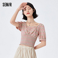 百亿补贴：Semir 森马 女士衬衫 10-7421104007