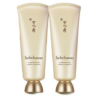 Sulwhasoo 雪花秀 玉璨净柔面膜150ml*2