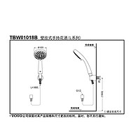 TOTO 东陶 浴室沐浴淋浴花洒手持花洒头