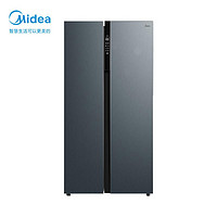 Midea 美的 549升对开门冰箱一级能效双变频精准控温净味抑菌智能WIFI风冷无霜BCD-549WKPZM(E)
