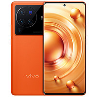 直播专享：vivo X80 Pro 5G手机