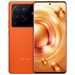 vivo X80 Pro 5G手机